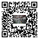 安慶市風(fēng)冷式冷水機(jī)_風(fēng)冷制冷設(shè)備_工業(yè)冷水機(jī)廠家