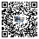 制冷設(shè)備,工業(yè)制冷設(shè)備,水冷式冷水機,風冷式冷水機,螺桿式冷水機,水冷螺桿式冷水機,水冷防爆冷水機,風冷渦旋式冷水機,風冷螺桿式冷水機,分體式冷水機,風冷防爆冷水機,撬裝一體機,雙溫雙控冷水機,小型精密冷水機,開放式渦旋冷水機電子風扇為什么經(jīng)常出現(xiàn)故障？