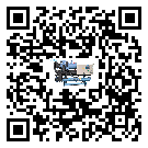 貴州省水冷機(jī)制冷系統(tǒng)四大配件(1)