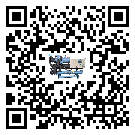 安徽省工業(yè)冷水機(jī)的廣泛應(yīng)用給各行業(yè)帶來(lái)哪些好處