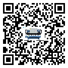 江門(mén)市TCU溫控單元滿足于醫(yī)藥行業(yè)反應(yīng)釜內(nèi)溫控