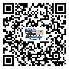 江西省在熱回收式節(jié)能冷水機(jī)安裝時(shí)注意問(wèn)題