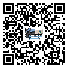 什么是湖北省低溫?zé)峄厥帐焦?jié)能冷水機(jī),低溫?zé)峄厥帐焦?jié)能冷水機(jī)介紹