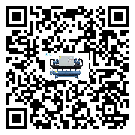 潮州市螺桿式冷水機(jī)結(jié)冰的解決方法有哪些？
