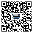 張家口市分體式風(fēng)冷冷水機(jī)的漏水原因