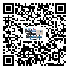 江蘇省常溫冷卻控溫設(shè)備添加冷媒要注意什么