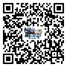 古浪縣造成風冷式冷水機詞高壓故障的原因是什么