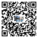 山西省水冷機日常開機方法和要求