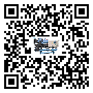 江門(mén)市冷水機(jī)組有哪些安裝注意事項(xiàng)(1)