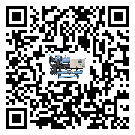 汕尾市冷水機(jī)是選擇風(fēng)冷式的還是水冷式的