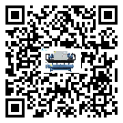 什么是剛察縣低溫螺桿式冷水機,低溫螺桿式冷水機介紹