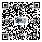 河北省企業(yè)在使用冷風機的保養(yǎng)和清潔