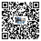 ?影響重慶市客戶發(fā)過來的替換詞的制冷效果有哪些因素?