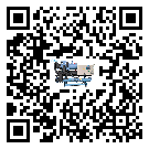 貴州省冷凍機(jī)高低壓開關(guān)故障原因及排除方法(2)