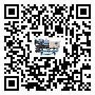 汕頭市制冷設備蒸發(fā)溫度不正常的原因