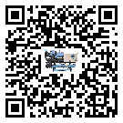 貴州省引起分體式冷水機(jī)詞高壓問題的因素有哪些