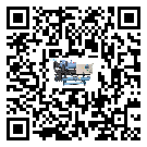 密封圈出現(xiàn)滲漏將影響汕尾市注塑行業(yè)用半封閉式冷水機(jī)正常運(yùn)行(1)