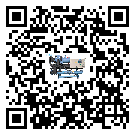 重慶市行業(yè)油溫冷卻機(jī)的用途簡(jiǎn)介