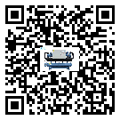 扶余市工業(yè)空氣冷水機(jī)結(jié)冰的解決方法有哪些？
