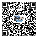 柳南區(qū)工業(yè)冷風機一般用于冷庫冷鏈物流制冷環(huán)境中