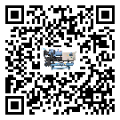 香港特別行政區(qū)工業(yè)冷水機(jī)添加冷媒要注意什么