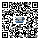 廣東省活塞式冷水機組感溫包故障的解決方法