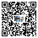 怎么處理青海省冷熱一體冷水機(jī)的冷水不循環(huán)問(wèn)題