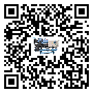 汕頭市TCU溫控單元滿(mǎn)足于醫(yī)藥行業(yè)反應(yīng)釜內(nèi)溫控
