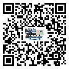 浙江省水冷式冷水機(jī)降溫效果差有哪些原因