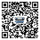 汕頭市撬裝一體機的節(jié)能方法