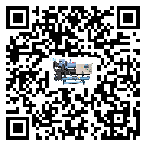 制冷設(shè)備,工業(yè)制冷設(shè)備,水冷式冷水機(jī),風(fēng)冷式冷水機(jī),螺桿式冷水機(jī),水冷螺桿式冷水機(jī),水冷防爆冷水機(jī),風(fēng)冷渦旋式冷水機(jī),風(fēng)冷螺桿式冷水機(jī),分體式冷水機(jī),風(fēng)冷防爆冷水機(jī),撬裝一體機(jī),雙溫雙控冷水機(jī),小型精密冷水機(jī),開(kāi)放式渦旋冷水機(jī)電子風(fēng)扇為什么經(jīng)常出現(xiàn)故障？