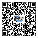 韶關(guān)市工業(yè)冷風(fēng)機(jī)一般用于冷庫(kù)冷鏈物流制冷環(huán)境中