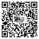 河北省雙溫雙控冷水機(jī)制冷系統(tǒng)四大配件(1)
