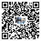 潮州市水冷式冷水機(jī)降溫效果差有哪些原因