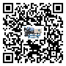 甘肅省水冷式冷水機(jī)降溫效果差有哪些原因