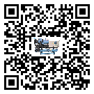 博樂市工業(yè)冷風(fēng)機(jī)一般用于冷庫冷鏈物流制冷環(huán)境中