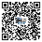 山東省開啟式冷水機(jī)添加冷媒要留意那些事項