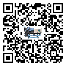 四川省企業(yè)應(yīng)該如何選擇水冷機(jī)的型號？