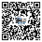 內(nèi)蒙古自治區(qū)常溫冷卻控溫設備添加冷媒要留意那些事項