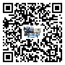 東莞市水冷式螺桿式的工作原理用途及特點(diǎn)