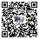 汝城縣水冷式螺桿式的容積效率及使用優(yōu)點