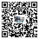 惠州市工業(yè)熱回收式節(jié)能冷水機(jī)運(yùn)行時的四大程序(1)