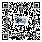 山西省冷水機(jī)是選擇風(fēng)冷式的還是水冷式的
