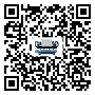 四川省在冰凍機(jī)安裝時(shí)注意問題