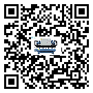 青海省水冷螺桿式冷水機(jī)的控溫范圍你了解多少