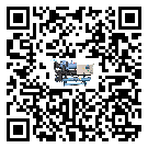 客戶發(fā)過來的替換詞在清遠市應(yīng)用中出現(xiàn)散熱不良要怎么處理