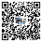 贛榆區(qū)制冷設(shè)備日常開機(jī)方法和要求