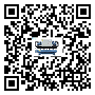 吉林省防爆螺桿式的容積效率及使用優(yōu)點(diǎn)
