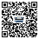 陜西省在風(fēng)冷式冷水機(jī)安裝時(shí)注意問題