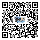 內(nèi)蒙古自治區(qū)工業(yè)水冷螺桿式冷水機(jī)運(yùn)行時(shí)的四大程序(1)